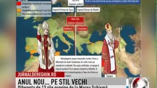 ANUL NOU&hellip; PE STIL VECHI (2015 01 13)