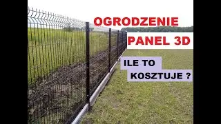 Панельный 3D забор, т.е. закупаем материал, информация о ценах.