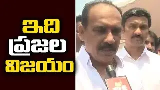 Ongole MLA Balineni Srinivas on people response in general elections & winning | Ysrcp Social Media