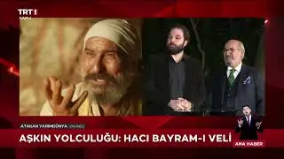 TRT1 HD 11.02.22 