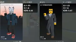bad business clips that makes me more sus