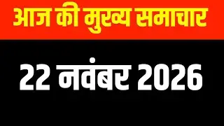 Meerut Kapsad Ruby News: 5 महीने की निकली प्रेग्नेंट/बेटी ने माँ को? तीसरा शामिल, | Dalit Vs Thakur
