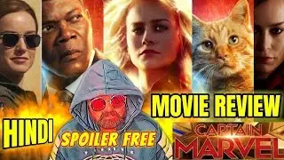 CAPTAIN MARVEL | MOVIE REVIEW | HINDI | INDIA | BRIE LARSON | SPOILER FREE
