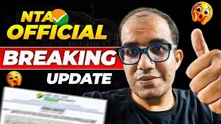 🔴 NTA Official BREAKING Update 😱 | 75 % Criteria | Registration | Exam Dates | Vinay Shur Sir #nta