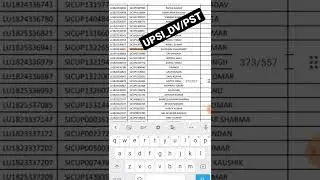 UPSI DOCUMENTS VERIFICATION 😍😍 ||Motivation video
