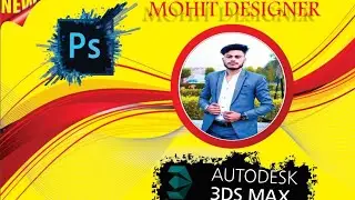 Photoshop path selection convert to png and import 3ds max design extrude #youtubeshorts #tranding