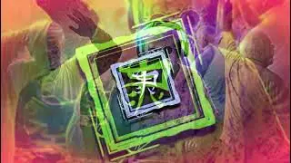 Rayben   Sweet Potato   Dubstep Remix