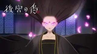 Shouxue Loses It! | Raven of the Inner Palace