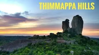 Thimmappa Betta ¦ First MvLog ¦ Garmin