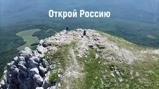 Путешествия с клубом 