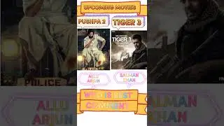 Pushpa 2 Vs Tiger 3, Allu Arjun Vs Salman Khan #shorts #trending #pushpa2 #tiger3