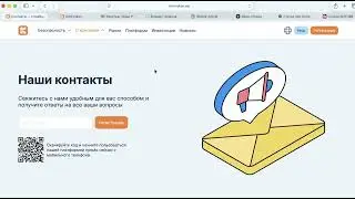 kmir-vokn.ltd (kmirvokan.vip) ОТЗЫВЫ.КАК ВЕРНУТЬ ДЕНЬГИ?