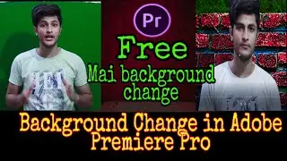 How to change background in Adobe Premiere Pro