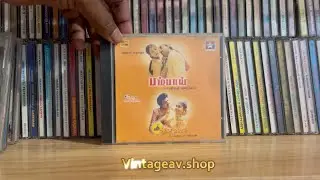 🎵 A.R. Rahman Blockbuster Hits Audio CDs Collection & Rare Finds 🎵