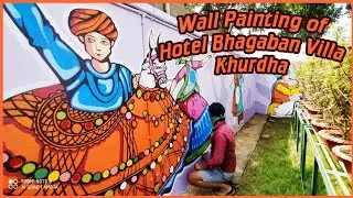 Wall painting of Hotel Bhagaban Villa, khurdha