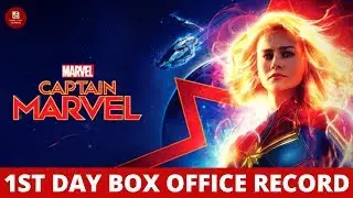 Captain Marvel 1st Day Box Office Record | Captain Marvel Box Office Collection | Captain Marvel