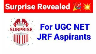 Surprise Revealed 🎁🎊 | NTA UGC NET | UGC NET MENTOR | UGC NET Management