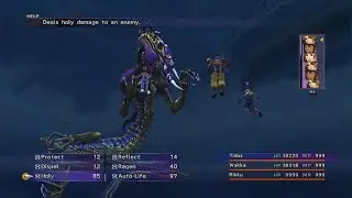 FINAL FANTASY X HD Remaster - Shinryu