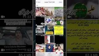 Delete Unwanted storage on 