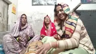 🤣 धमाकेदार भात गीत सुनेज़रू 🫤|भैया में अफसर की नारि भात नैक सभर के लइयो रे  | Bhatgeet Lokgeet viral 