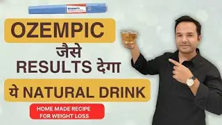 Ozempic Jese Results Dega Ye Natural Drink