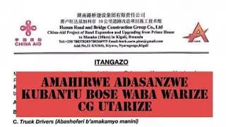 🎯 AMAHIRWE ADASANZWE Y'AKAZI AREBA ABANTU BOSE WABA WARIZE CG UTARIZE