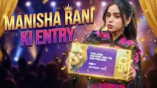 THE 50 Me Manisha Rani Ki Hui Shandaar Entry, Lion Ka Invitation
