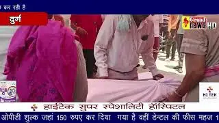 M*ad*ar Durg Mohan Nagar