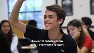 American Heritage Schools - Информация на русском языке