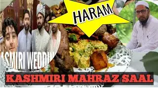 Kashmiri Mahraz Saal Haram Han- Mufti Tariq Qasmi Sahab DB #sadayemadina