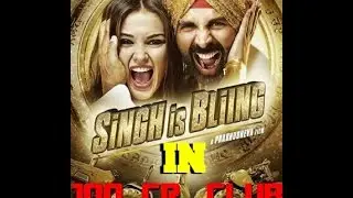 Singh is bling official Movie Box official collection