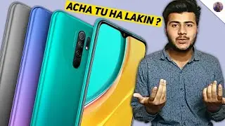 Redmi 9 Price in Pakistan & Specs Review 🤨