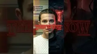 Stranger Things: Then vs Now