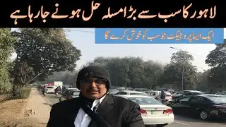 Lahore Canal Road Chair lift & Underground Mtero Train Projects