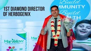First Diamond Director of Herbogenix || Moteeram Patel || Diamond Rank Achiever