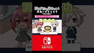 『本日のうどん玉調理紹介』「かけうどん」【2025年8月30日(土)】