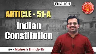Indian Constitution Article - 51 - A English, Bare Act| Mahesh Shinde #articles #toppersbooklist