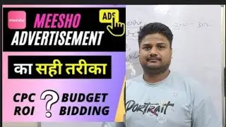 How to Run Meesho Advertisement|Campaign Setup |Meesho Ads|Profitable Ads to Increase Sale