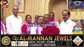 CM KCR Se Zaheerabad MLA K Manik Rao Ne Ki Mulakhat Aur Kisaanaon Ke Kharz Mafi Ka Ellaan Kiya CMKCR