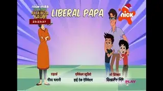 Chikoo Aur Bunty || Episode - Liberal Papa || Hindi Cartoon || Nickelodeon