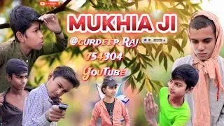 Mukhiya ji training video viral