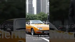 INDIA first solar panel car | #shorts #ytshorts #youtubeshorts #scientificaawaz