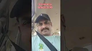 job vacancy #ranjithappu #shortvideo #drawing #96560418140