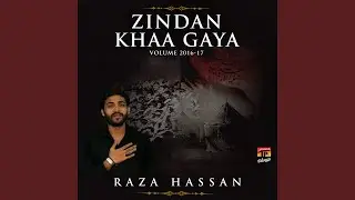 Khamo K Aas Pass