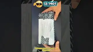Samsung Galaxy S23 5G Unboxing 🎉🥰 | Cashify Super Sale #cashifysupersale #shorts