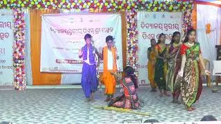 Ram Ayenge ll PMSHRI UTSAV 2026 ll PMSHRI GOVERNMENT UPGRADED HIGH SCHOOL, MALA TENTULIA 
