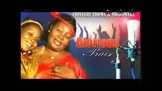 Idighi Ajo Njo, By Sis Ndidiamaka and Chinyere Udoma