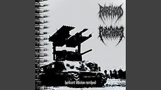 Hardcore Division Rarehood