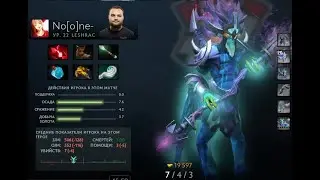 Noone  Leshrac Gameplay FlyToMoon VS Virtus Pro Game #5