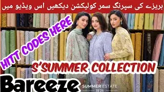 Bareeze New Arrival | S,Summer Collection 2026 | Hitt Codes @BrandWaliSarkar 